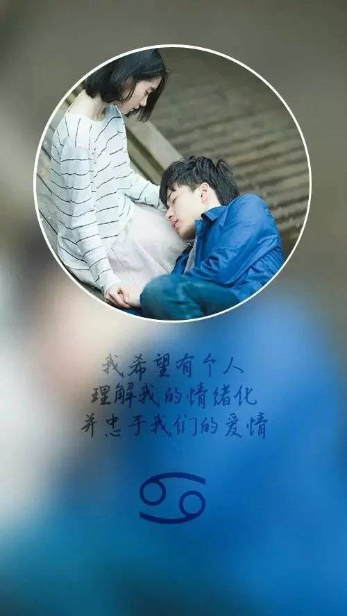 最新手机壁纸图片大全唯美 适合情侣用的手机壁纸两人在一起的_QQ皮肤插图5