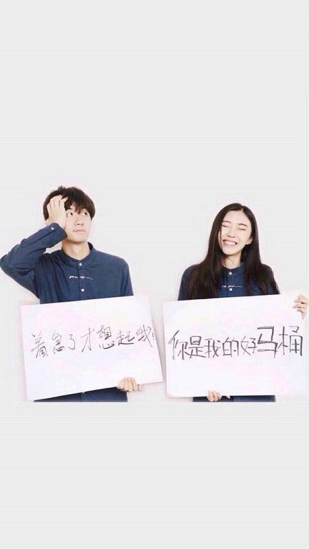 2017qq皮肤情侣带字的一对 你是我必然到达的终点_QQ皮肤插图