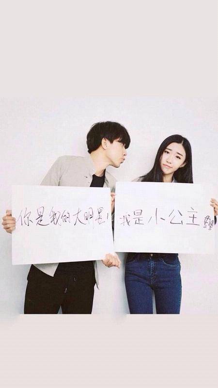 2017qq皮肤情侣带字的一对 你是我必然到达的终点_QQ皮肤插图2