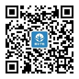 比较浪漫的情侣唯美意境皮肤精选 你和我面对面距离很近_QQ皮肤插图9