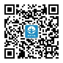 有意境的情侣微信背景皮肤图片大全 只愿这繁华的人生_QQ皮肤插图7