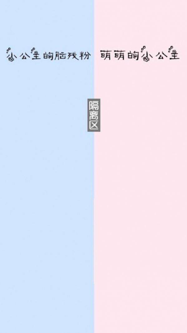 QQ情侣聊天背景壁纸左右 原来爱情留在心里只会永远成为遗憾_QQ皮肤插图1