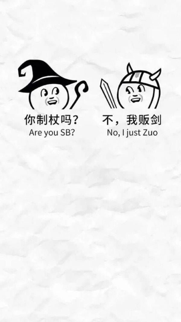QQ情侣聊天背景壁纸左右 原来爱情留在心里只会永远成为遗憾_QQ皮肤插图