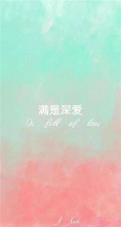 情侣qq皮肤一男一女 太阳在暖也没有你在温暖_QQ皮肤插图2