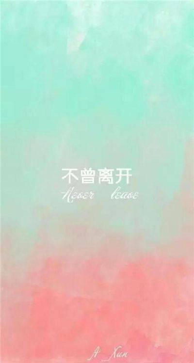 情侣qq皮肤一男一女 太阳在暖也没有你在温暖_QQ皮肤插图3