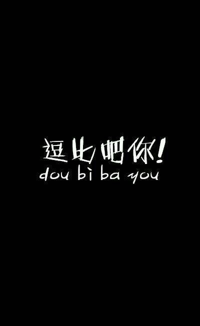 情侣qq皮肤一男一女 太阳在暖也没有你在温暖_QQ皮肤插图7