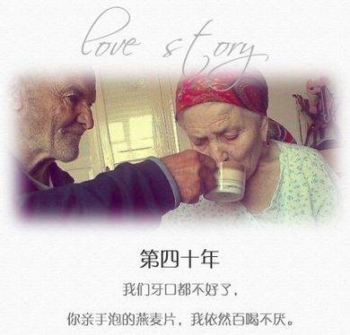 专属情侣的qq皮肤2015 这就是我想要的稳稳地幸福_QQ皮肤插图7