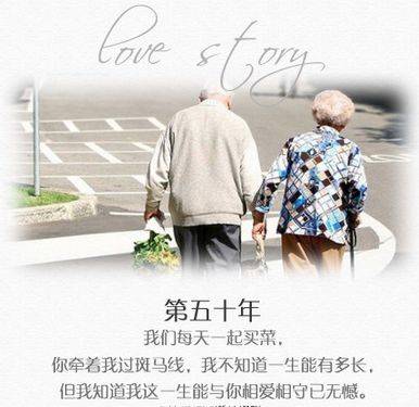 专属情侣的qq皮肤2015 这就是我想要的稳稳地幸福_QQ皮肤插图8