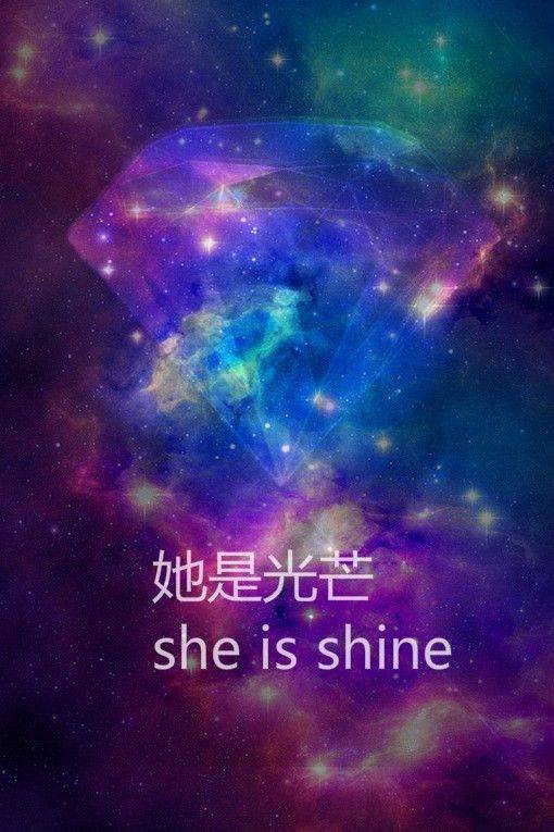 情侣qq文字皮肤2015 你是我将来的不舍不弃_QQ皮肤插图4