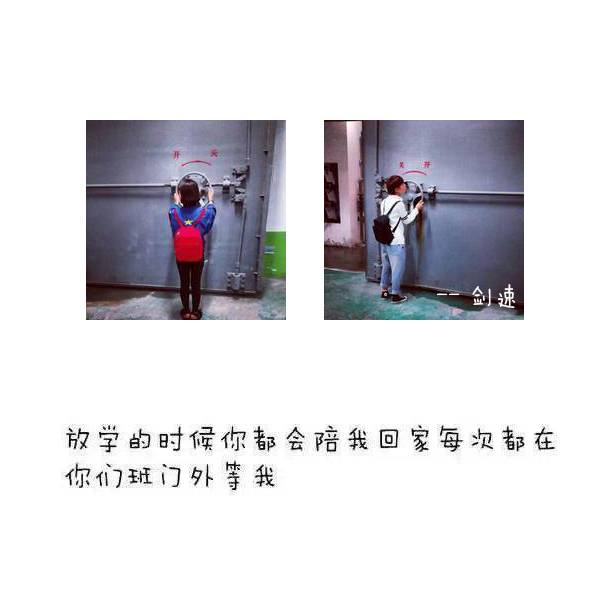 简单的情侣文字qq皮肤 当初我们一起用过的头像你还记得吗_QQ皮肤插图