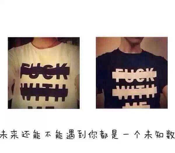 简单的情侣文字qq皮肤 当初我们一起用过的头像你还记得吗_QQ皮肤插图7