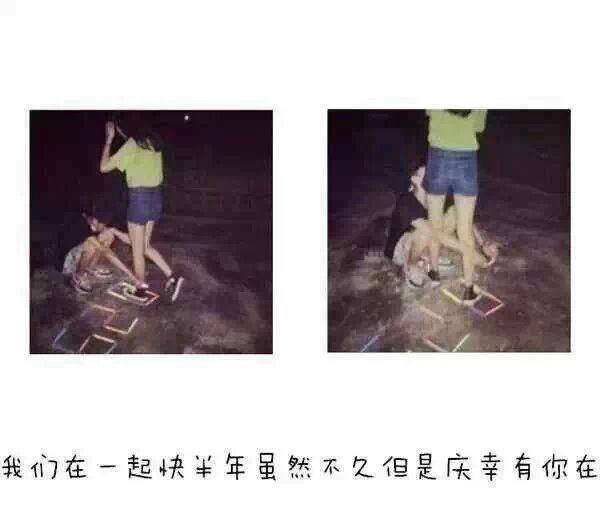简单的情侣文字qq皮肤 当初我们一起用过的头像你还记得吗_QQ皮肤插图8
