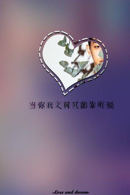 幸福情侣qq透明背景皮肤 如果你也向往那片海_QQ皮肤插图8