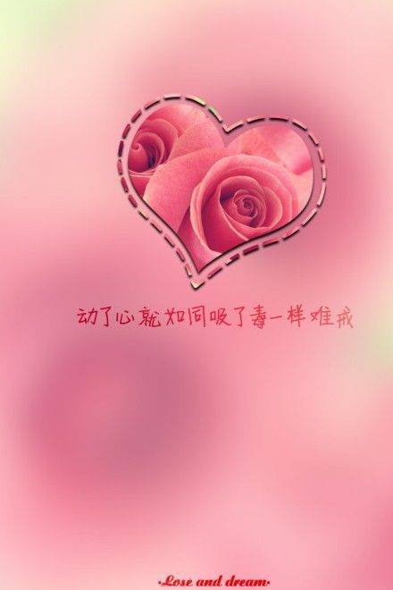 幸福情侣qq透明背景皮肤 如果你也向往那片海_QQ皮肤插图5
