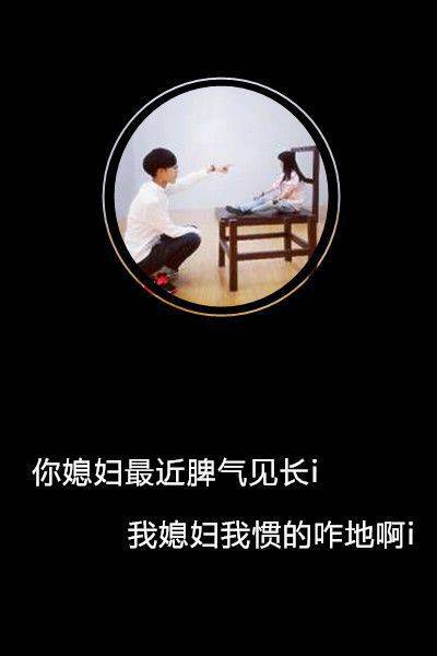 情侣背景皮肤大全2014 时间中央你会发光_QQ皮肤插图