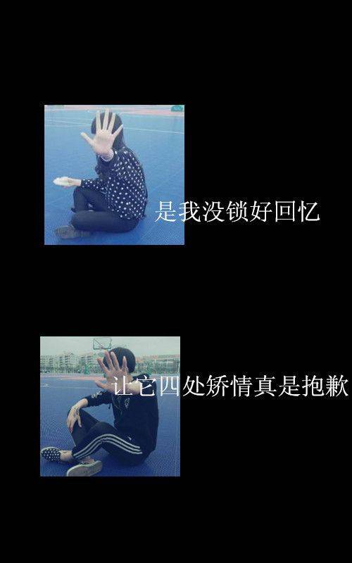 情侣背景皮肤大全2014 时间中央你会发光_QQ皮肤插图10