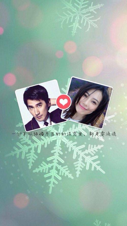 幸福甜蜜情侣qq空间皮肤 你就是我命中注定的那人_QQ皮肤插图