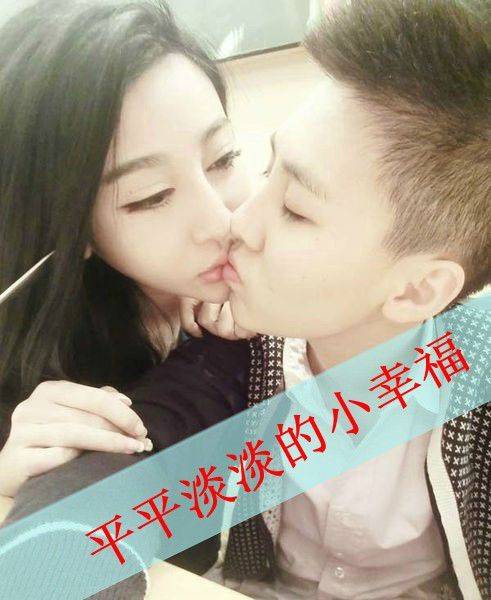 2014情侣皮肤透明图片 世界上总有一个他无条件对你好_QQ皮肤插图4