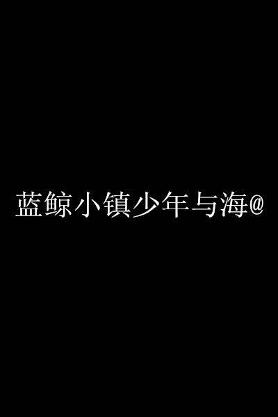 2015可爱原创的qq情侣皮肤 动感光波美少女_QQ皮肤插图2