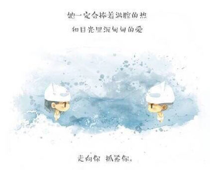 浪漫唯美情侣皮肤故事版 你要相信世界上有一个你的爱人_QQ皮肤插图3
