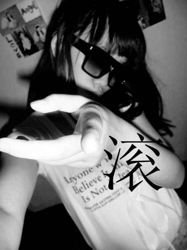 2014情侣个性皮肤一男一女 你是我的命中注定_QQ皮肤插图9