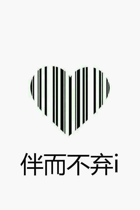 2014幸福甜蜜的情侣皮肤一男一女 带字的可爱情侣皮肤图片_QQ皮肤插图2