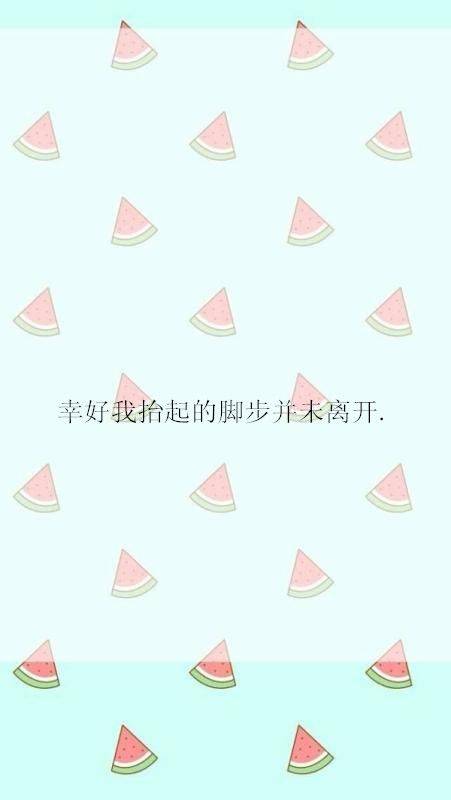 2014幸福甜蜜的情侣皮肤一男一女 带字的可爱情侣皮肤图片_QQ皮肤插图4