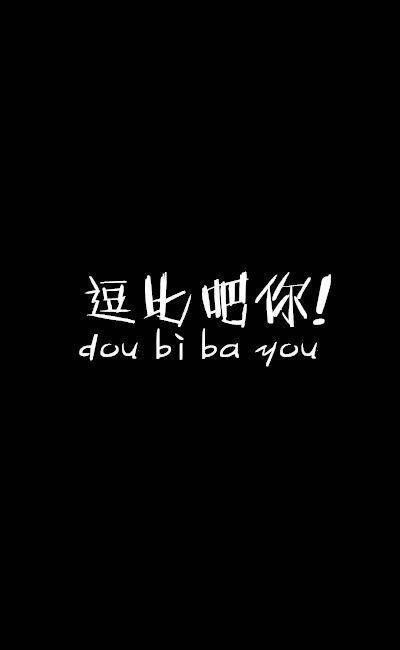 2014幸福甜蜜的情侣皮肤一男一女 带字的可爱情侣皮肤图片_QQ皮肤插图10