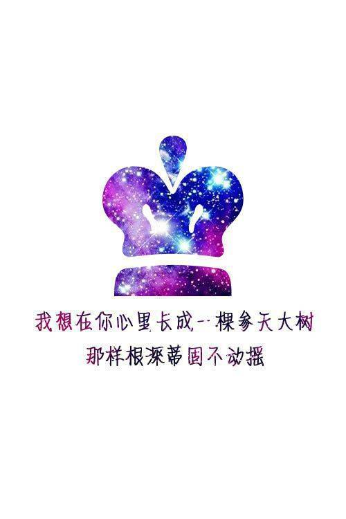 2014幸福甜蜜的情侣皮肤一男一女 带字的可爱情侣皮肤图片_QQ皮肤插图7