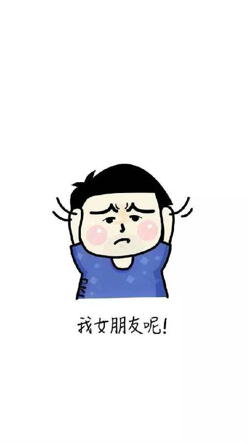 最新qq情侣卡通皮肤一左一右 路再远终有尽头_QQ皮肤插图2