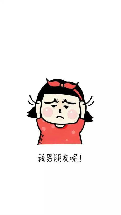 最新qq情侣卡通皮肤一左一右 路再远终有尽头_QQ皮肤插图3