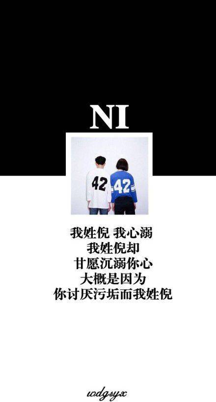 情侣姓氏皮肤大全2014 我姓邵却爱你只增不少_QQ皮肤插图7