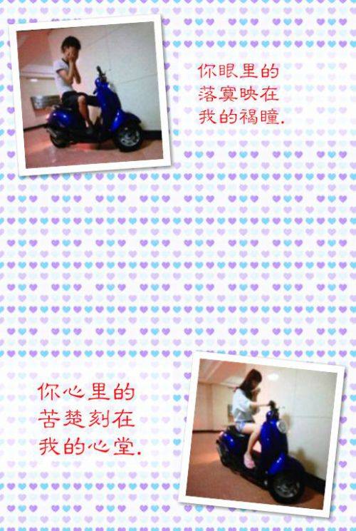 强迫症情侣皮肤2014 逼死强迫症的情侣皮肤_QQ皮肤插图4