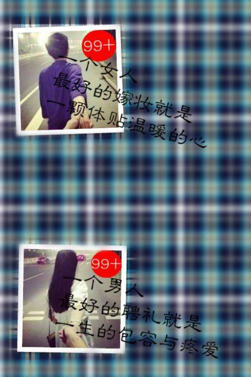 强迫症情侣皮肤2014 逼死强迫症的情侣皮肤_QQ皮肤插图2