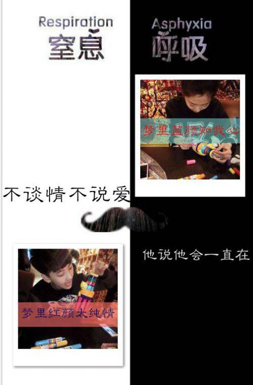 强迫症情侣皮肤2014 逼死强迫症的情侣皮肤_QQ皮肤插图1
