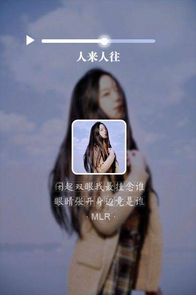 强迫症情侣皮肤2014 逼死强迫症的情侣皮肤_QQ皮肤插图7