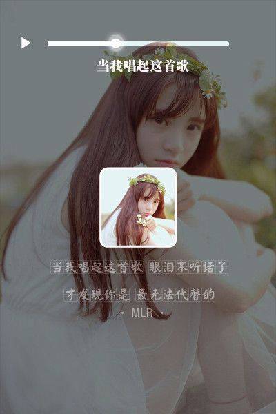 强迫症情侣皮肤2014 逼死强迫症的情侣皮肤_QQ皮肤插图6