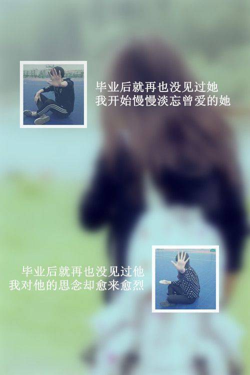 唯美星空情侣qq皮肤带字 怪你过分美丽怪我过分着迷_QQ皮肤插图7