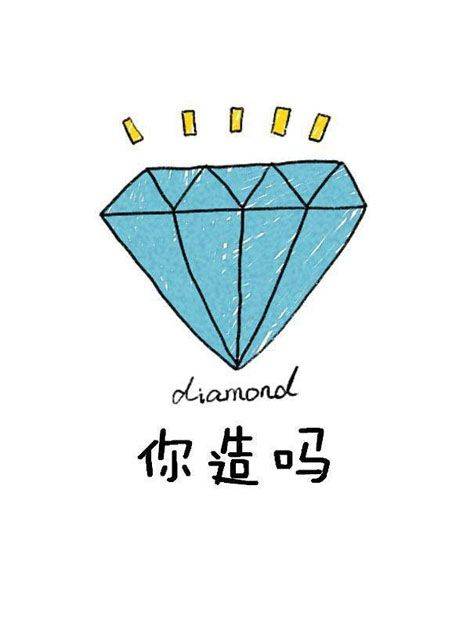 暖心情侣qq皮肤 动漫卡通萌萌哒的情侣皮肤_QQ皮肤插图5