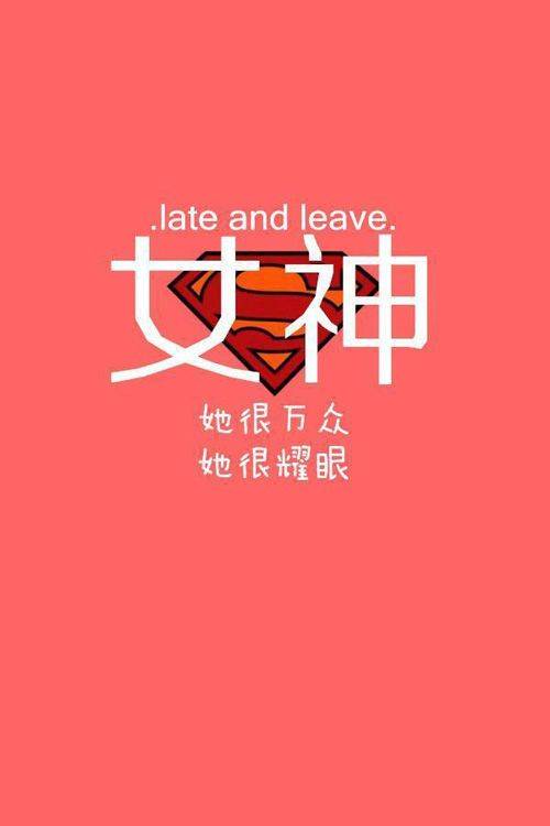 暖心情侣qq皮肤 动漫卡通萌萌哒的情侣皮肤_QQ皮肤插图1