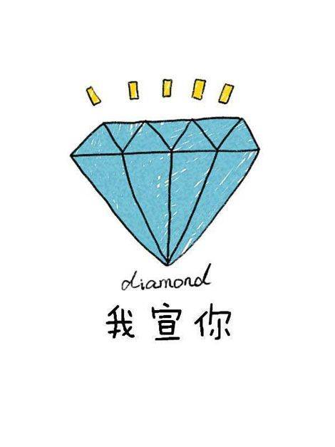 暖心情侣qq皮肤 动漫卡通萌萌哒的情侣皮肤_QQ皮肤插图4