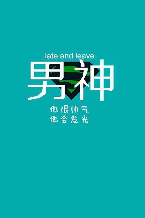 暖心情侣qq皮肤 动漫卡通萌萌哒的情侣皮肤_QQ皮肤插图