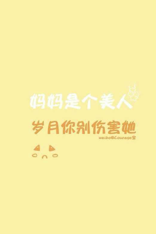 暖心情侣qq皮肤 动漫卡通萌萌哒的情侣皮肤_QQ皮肤插图6