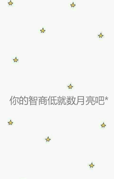 暖心情侣qq皮肤 动漫卡通萌萌哒的情侣皮肤_QQ皮肤插图8