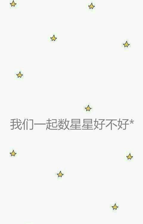 暖心情侣qq皮肤 动漫卡通萌萌哒的情侣皮肤_QQ皮肤插图9