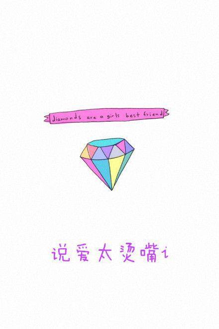 暖心情侣qq皮肤 动漫卡通萌萌哒的情侣皮肤_QQ皮肤插图10