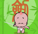 打人QQ表情集合 搞笑QQ表情_QQ表情插图