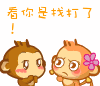 6月最新表情 搞笑悠嘻猴QQ表情_QQ表情插图14