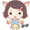 猫公主QQ表情 邪恶少女搞笑QQ表情_QQ表情插图6
