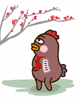 变态小幺鸡QQ表情 创意搞笑QQ表情_QQ表情插图13
